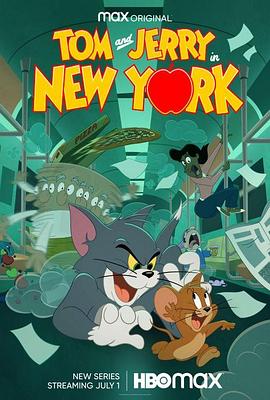 《纽约的野猫》在线观看