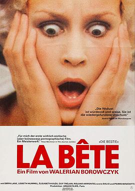 《野兽》 1975年法国电影