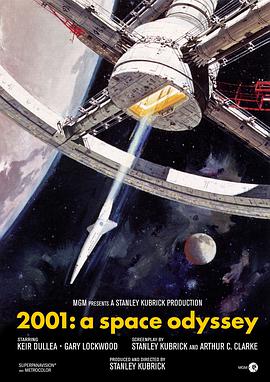 太空漫游2001国语版