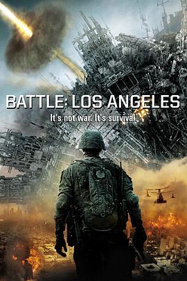 电影洛杉矶之战2