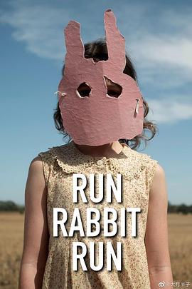 兔子快跑是什么动画片