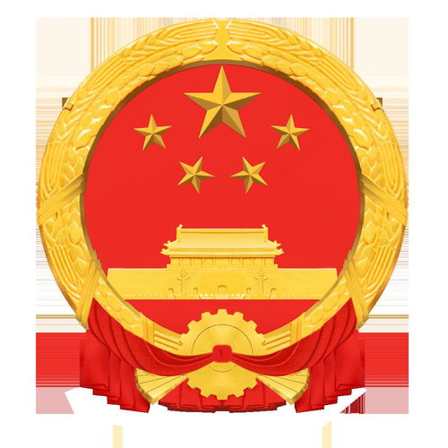 中国国徽图片简笔画