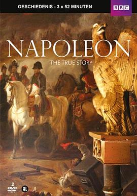 拿破仑一电影免费观看