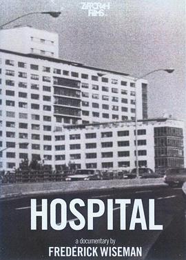 丽人医院是正规医院吗